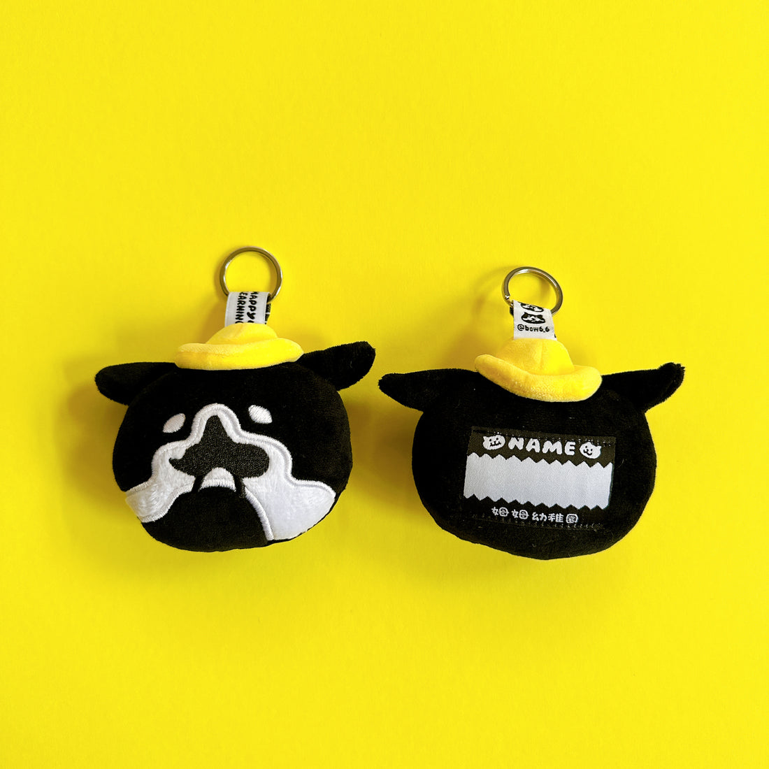 不然你來當小寶｜薑姆玩偶吊飾